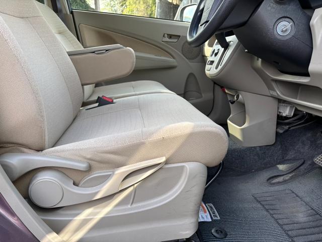 ムーヴ （28枚目）