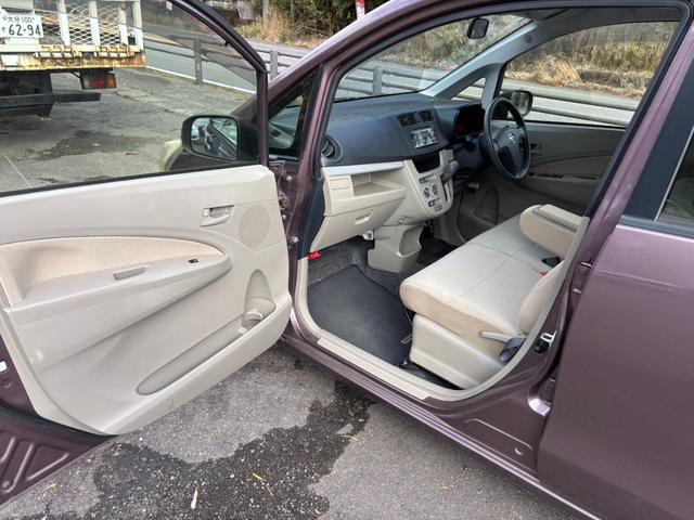 ムーヴ （40枚目）