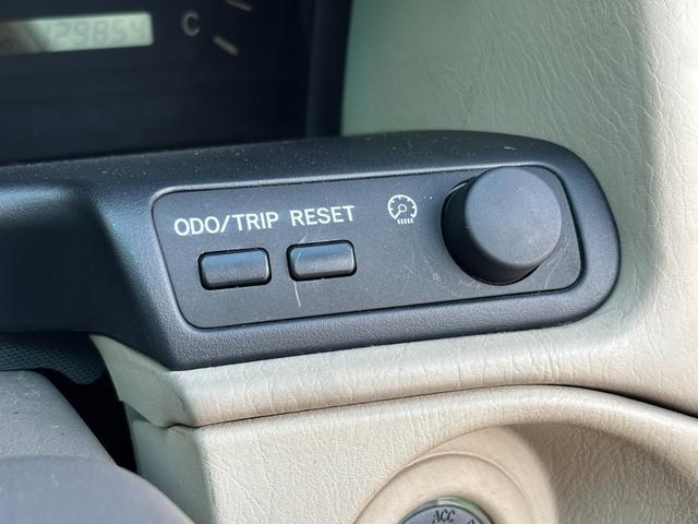 クラウンマジェスタ ３．０Ａタイプ　ドラレコ、ＥＴＣ装備（21枚目）