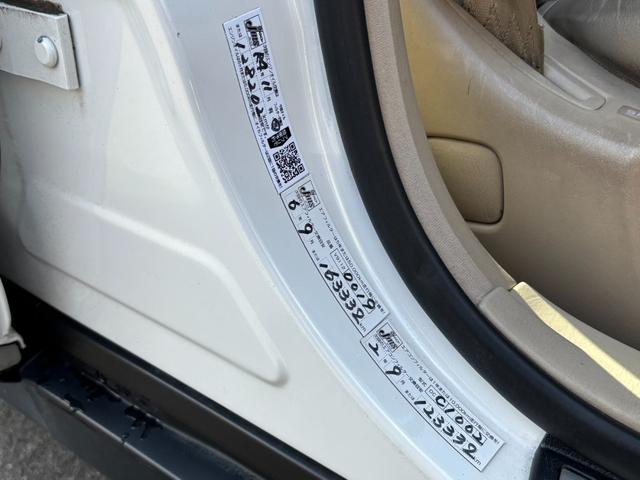 クラウンマジェスタ ３．０Ａタイプ　ドラレコ、ＥＴＣ装備（30枚目）