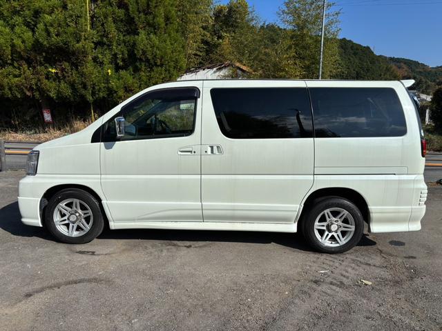 エルグランド リミテッドエディション　ラウンジパッケージ（8枚目）