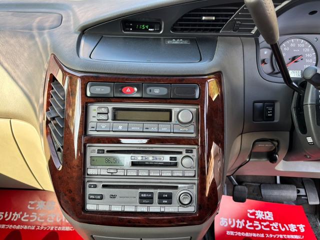 エルグランド リミテッドエディション　ラウンジパッケージ（15枚目）