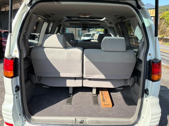 エルグランド リミテッドエディション　ラウンジパッケージ（32枚目）