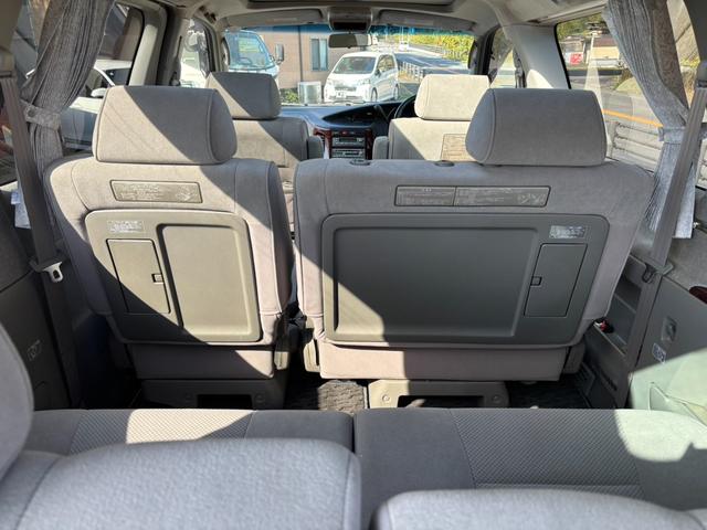 エルグランド リミテッドエディション　ラウンジパッケージ（33枚目）