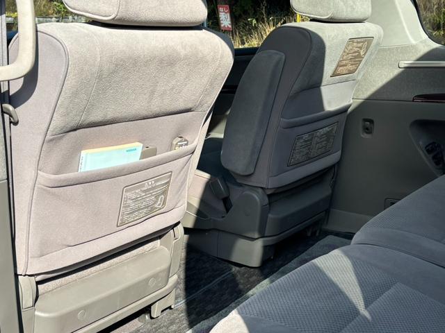 エルグランド リミテッドエディション　ラウンジパッケージ（36枚目）