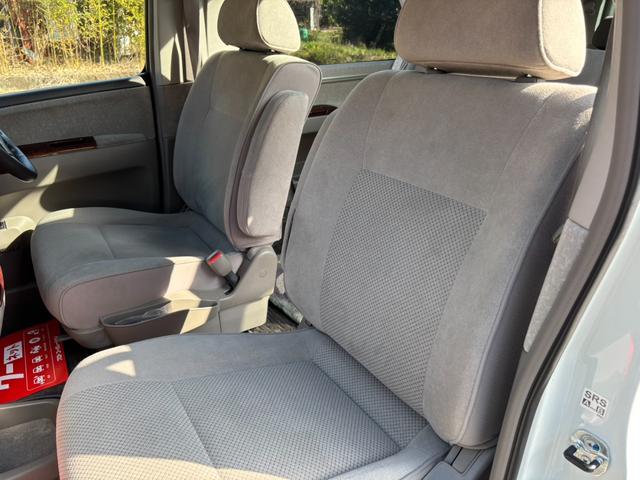 エルグランド リミテッドエディション　ラウンジパッケージ（40枚目）