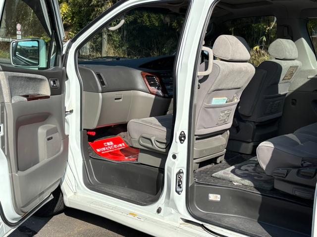 エルグランド リミテッドエディション　ラウンジパッケージ（42枚目）