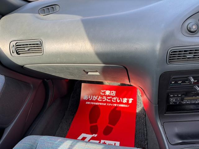 スプリンターマリノ 検R9年4月21日(15枚目)