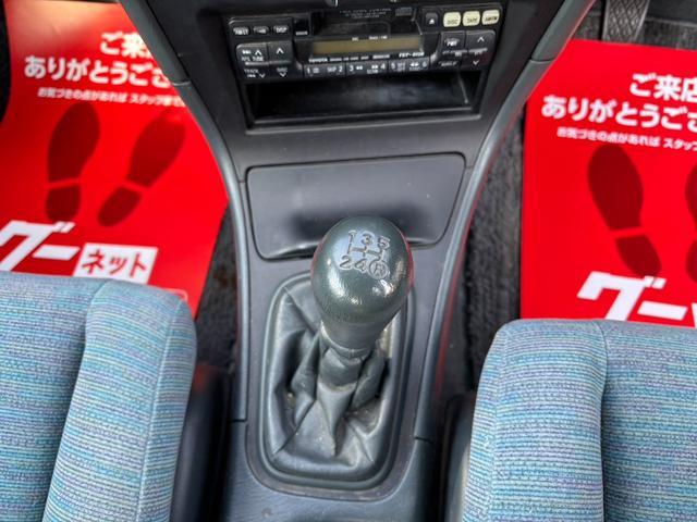 スプリンターマリノ 検R9年4月21日(17枚目)