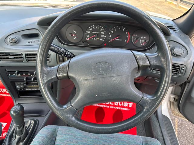 スプリンターマリノ 検R9年4月21日(19枚目)