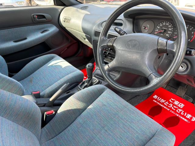 スプリンターマリノ 検R9年4月21日(23枚目)