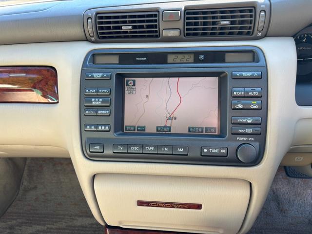 クラウン ロイヤルサルーン　プレミアム（14枚目）