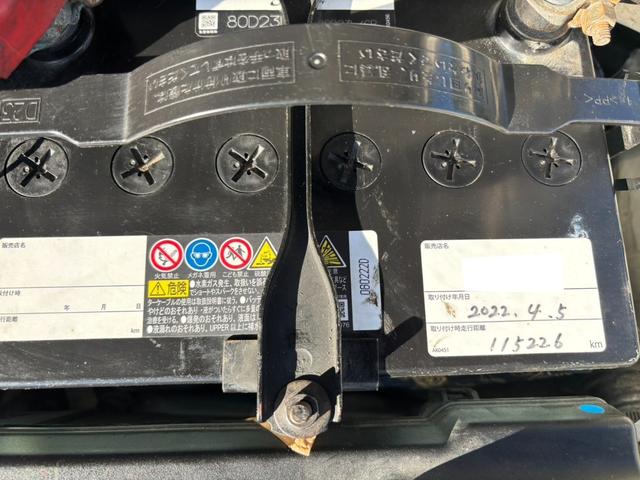 クラウン ロイヤルサルーン　プレミアム（47枚目）