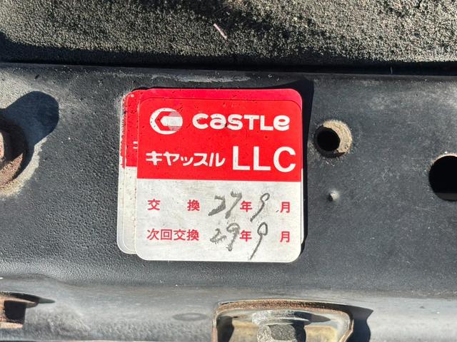 クラウン ロイヤルサルーン　プレミアム（50枚目）