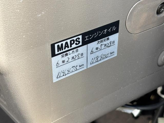 エルフトラック 　キャンピング、カスタム、パワステ、パワーウインドウ、バックカメラ、ＴＶ（16枚目）