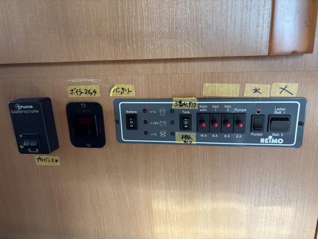 エルフトラック 　キャンピング、カスタム、パワステ、パワーウインドウ、バックカメラ、ＴＶ（37枚目）