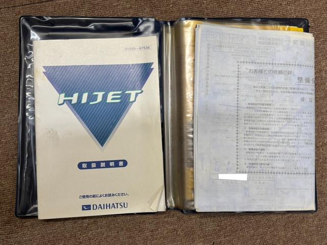 ハイゼットトラック 　パワーゲート、パワステ、４ＷＤ（41枚目）