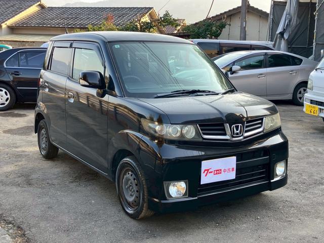 ���k���X���[�Y�ɐi�݂܂��̂ŁA���⍇���̍ۂɂ́A�u�O�[�l�b�g�������v�Ƃ��`�����������B