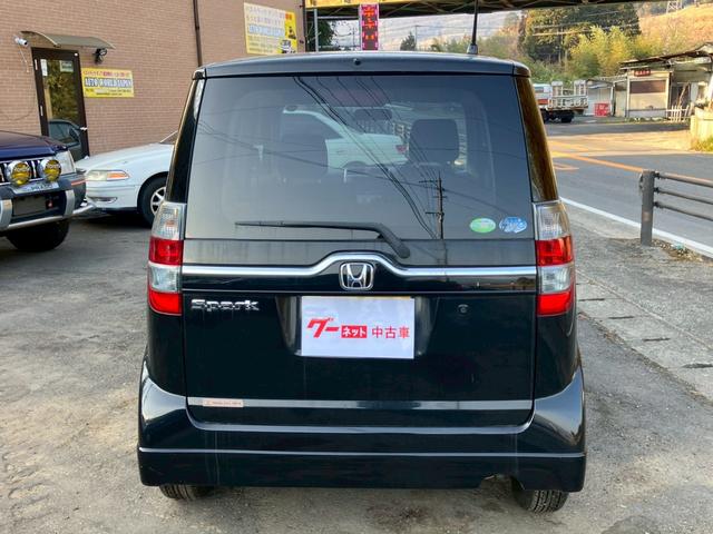 ���X�̍݌ɂ��䗗�����A���ɂ��肪�Ƃ��������܂��B���X�̉c�Ǝ��Ԃ͂W�G�R�O�[�P�W�F�O�O�ł��B�`�t�s�n�@�v�n�q�k�c�@�i�`�o�`�m�i���j