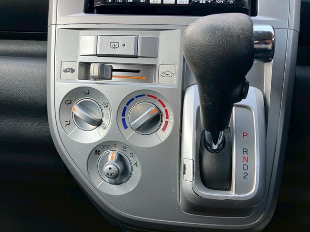 ���X�̎��p�͌���̔��ł��̂Ō��Ԋm�F�������߂��Ă��܂��B