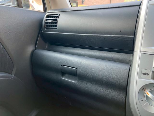 �i�r�@�f�B�X�`���[�W�w�b�h���C�g�@�X�}�[�g�L�[�@�Z�L�����e�B�A���[���@�v���C�o�V�[�K���X�@�v�G�A�o�b�O�@�`�a�r�@�d���i�[�h�A�~���[�@�x���`�V�[�g