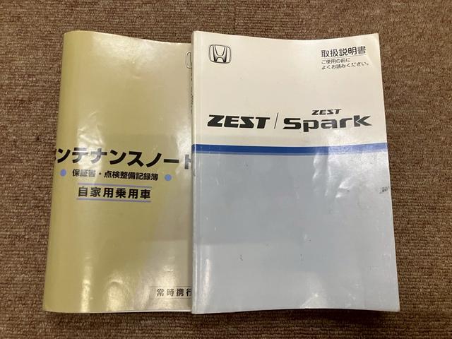 ���v�]������܂�����A�X�ɏڍׂȉ摜�������肷�邱�Ƃ��\�ł��B���C�y�ɂ��₢���킹���������B