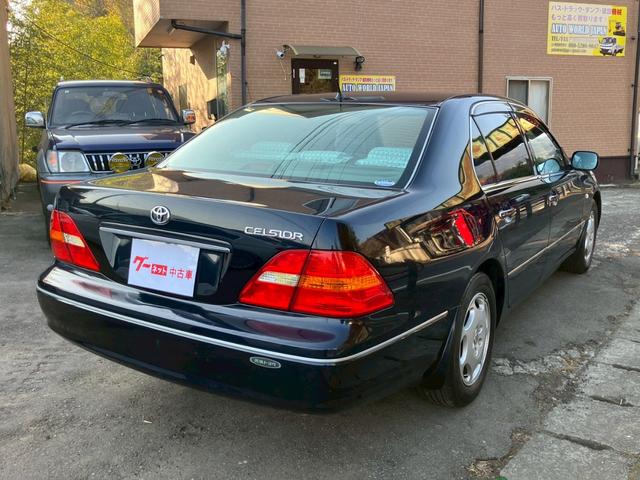 ���X�̎��p�͌���̔��ł��̂Ō��Ԋm�F�������߂��Ă��܂��B