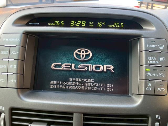 ����ɂ��͂����Ă���܂��̂ŁA����荸������C�����������B