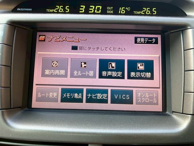 ���k���X���[�Y�ɐi�݂܂��̂ŁA���⍇���̍ۂɂ́A�u�O�[�l�b�g�������v�Ƃ��`�����������B