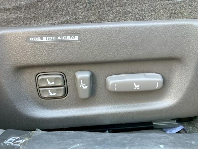 ���X�̎��p�͌���̔��ł��̂Ō��Ԋm�F�������߂��Ă��܂��B