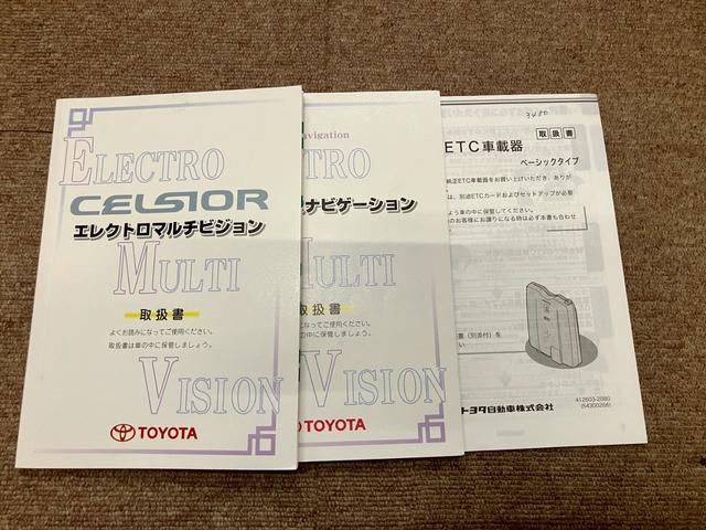 �ቿ�i�E���x�̗ǂ����ÎԂ���葵���Ă���܂��B