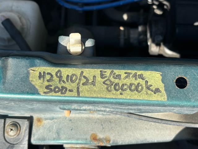 �܂��܂����C�ɑ���܂��I���k���X���[�Y�ɐi�݂܂��̂ŁA���⍇���̍ۂɂ́A�u�O�[�l�b�g�������v�Ƃ��`�����������B