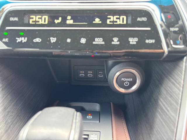 ハリアーハイブリッド Z ナビ バックモニター 全周囲カメラ エアロ スマートキー LEDヘッドライト クルーズコントロール 純正アルミ 電動リアゲート(23枚目)