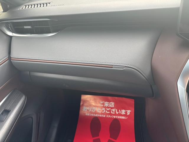 ハリアーハイブリッド Z ナビ バックモニター 全周囲カメラ エアロ スマートキー LEDヘッドライト クルーズコントロール 純正アルミ 電動リアゲート(26枚目)