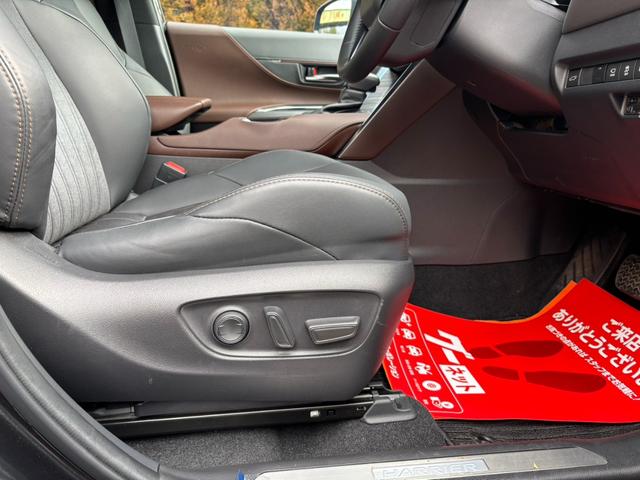 ハリアーハイブリッド Z ナビ バックモニター 全周囲カメラ エアロ スマートキー LEDヘッドライト クルーズコントロール 純正アルミ 電動リアゲート(32枚目)