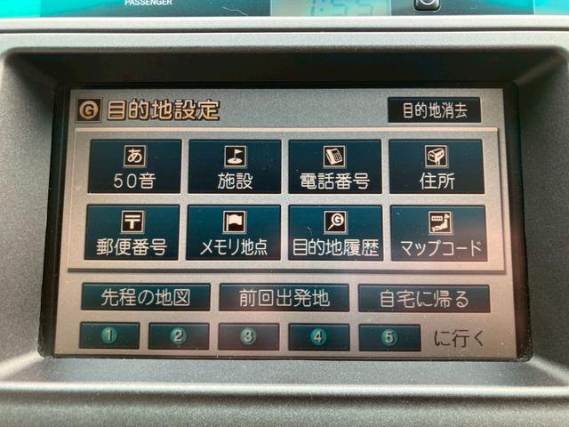 ���X�̍݌ɂ��䗗�����A���ɂ��肪�Ƃ��������܂��B���X�̉c�Ǝ��Ԃ͂W�G�R�O�[�P�W�F�O�O�ł��B�`�t�s�n�@�v�n�q�k�c�@�i�`�o�`�m�i���j