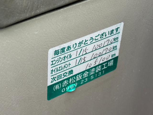 �`�t�s�n�@�v�n�q�k�c�@�i�`�o�`�m�i���j�@�ł́A���q�l�ɉ��i�̈����Ŋ��Œ����邨�X�����������Ă���܂��B