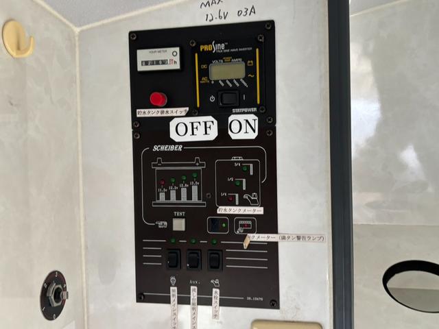 ���X�̎��p�͌���̔��ł��̂ŗ\�߂����������肢�v���܂��B