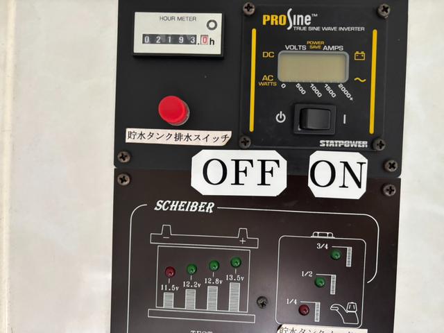 ���X�̎��p�͌���̔��ł��̂Ō��Ԋm�F�������߂��Ă��܂��B