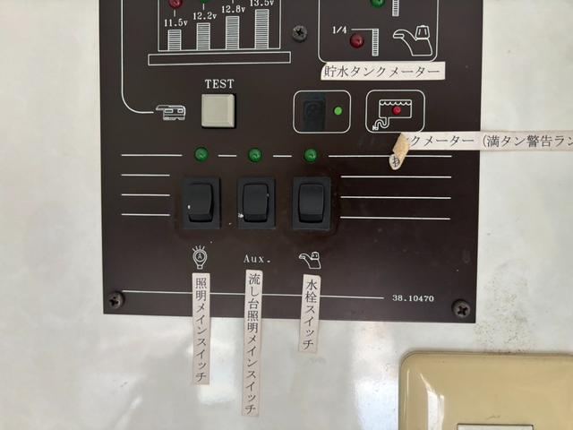 ���X�̍݌ɂ��䗗�����A���ɂ��肪�Ƃ��������܂��B���X�̉c�Ǝ��Ԃ͂W�G�R�O�[�P�W�F�O�O�ł��B�`�t�s�n�@�v�n�q�k�c�@�i�`�o�`�m�i���j