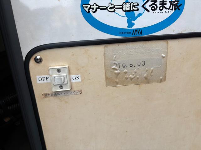 ���X�̎��p�͌���̔��ł��̂ŗ\�߂����������肢�v���܂��B