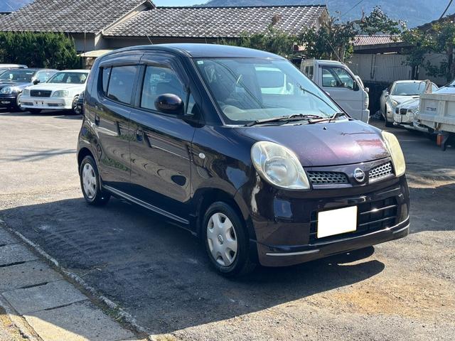 ����ɂ��͂����Ă���܂��̂ŁA����荸������C�����������B