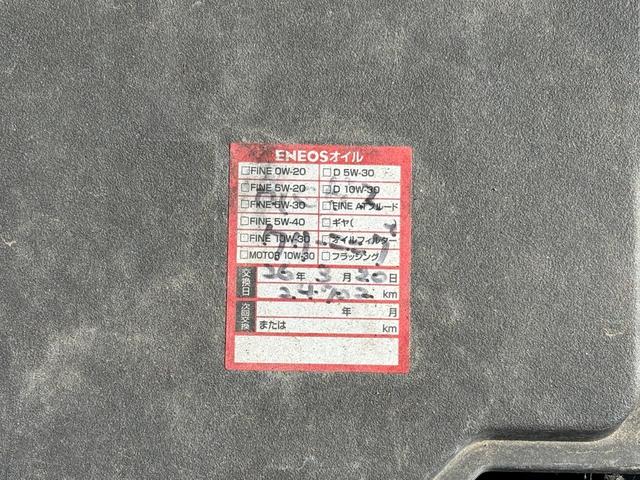 �`�t�s�n�@�v�n�q�k�c�@�i�`�o�`�m�i���j�@�ł́A���q�l�ɉ��i�̈����Ŋ��Œ����邨�X�����������Ă���܂��B�����X�̍ۂɂ́A���萔�ł����A��x�A�݌Ɋm�F�����肢�v���܂��B