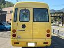 　食堂車　使用車種規制適合　使用本拠ＮＯｘ　ＰＭ対策地域外　オートマ車　長さ７０４ＣＭ　幅２３１ＣＭ　高さ２６０ＣＭ　修復歴無し　８ナンバー（9枚目）