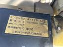 　食堂車　使用車種規制適合　使用本拠ＮＯｘ　ＰＭ対策地域外　オートマ車　長さ７０４ＣＭ　幅２３１ＣＭ　高さ２６０ＣＭ　修復歴無し　８ナンバー（23枚目）