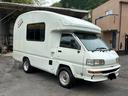 TOYOTA TOWNACE TRUCK