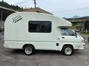TOYOTA TOWNACE TRUCK