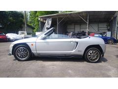 ˤϤƤޤΤǡ꺺⤪Ǥ 4