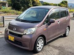 ���գԣϡ��ףϣң̣ġ��ʣ��У��Ρʳ��ˡ��Ǥϡ������ͤ˲��ʤΰ¤��Ǵ���ĺ���뤪Ź����¸����Ƥ���ޤ�������Ź�κݤˤϡ�������Ǥ��������١��߸˳�ǧ�򤪴ꤤ�פ��ޤ��� 2