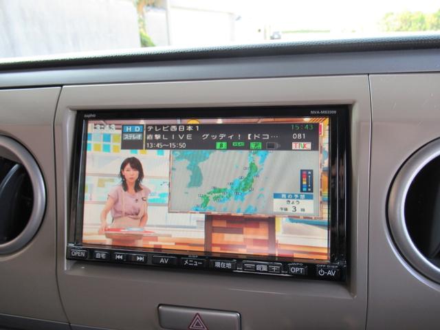 G 1年保証 SDナビ 地デジTV プッシュスタート スマートキー2個 HID 当社ユーザー買取入庫(10枚目)